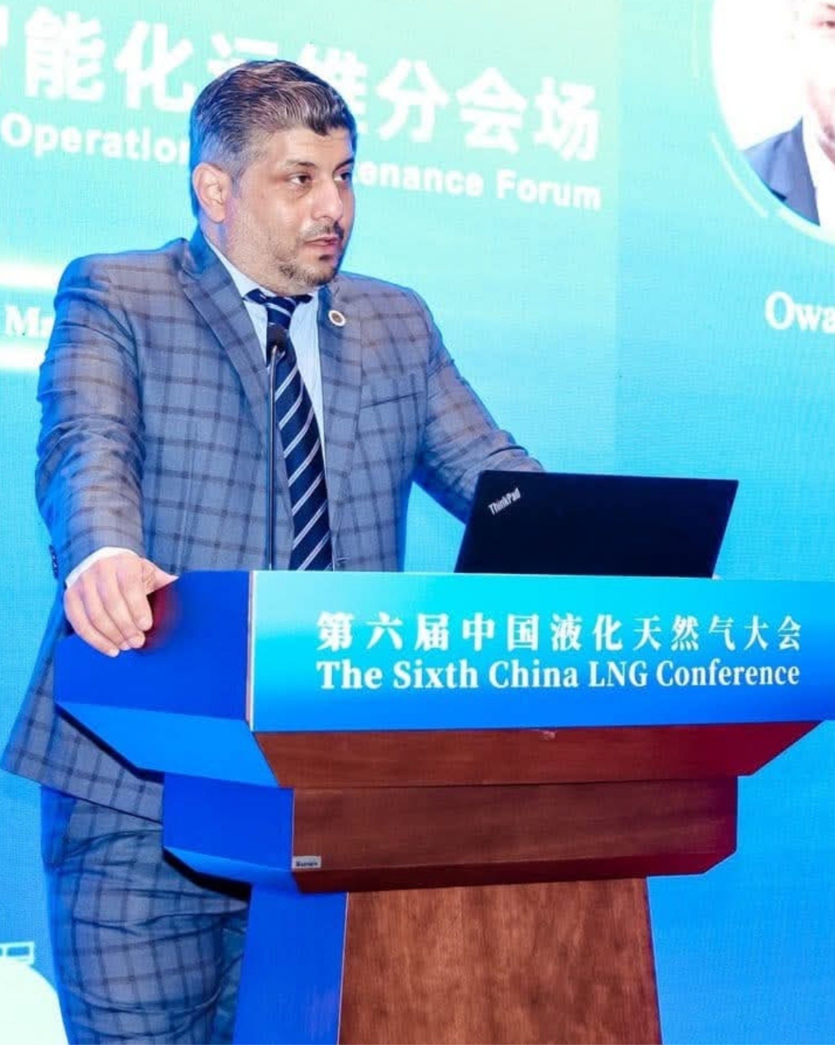 Owais Mir speaking at The Sixth China LNG Conference